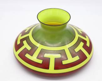 Rare Antique Geometric Design Kerosene Lamp Shade in Red, Green, and Yellow Pattern