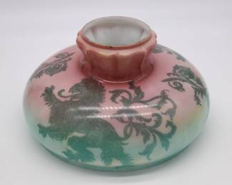 Antique Asian Chinese Lion or Dragon Kerosene Lamp Shade