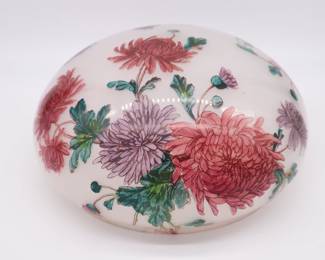 Beautiful Antique Painted Floral White Glass Domed Lamp Shade