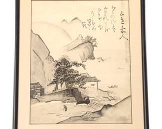 Original Japanese ink watercolor