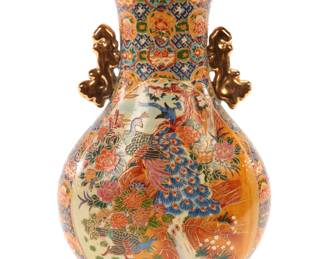 Meiji Era Satsuma Vase