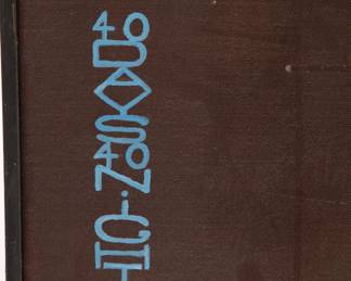 W.R. Seeley Painting