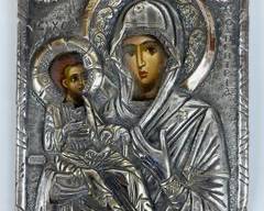 56 Grams Fine 950 Silver Holy Virgin Religious Orthodox Icon Painting