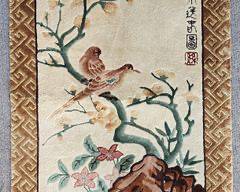Fantastic Asian Silk Area Rug Hand Knotted Birds Flowers Geometric Design