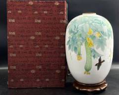Large Hand Painted Huang XiRu Beijing Chinese Porcelain Vase With Wooden Base & Box