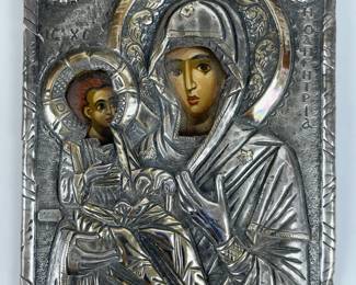 56 Grams Fine 950 Silver Holy Virgin Religious Orthodox Icon Painting