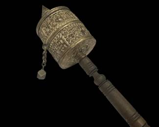 Tibetan Prayer Wheel