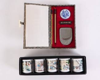 Lot 5778 Asian Calligraphy Writing Set and Korean Tea Cups