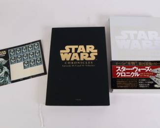 Lot 5823 Star Wars Gakken Star Wars Chronicles Book written in Japanese  Extra Cover  Yoda Stamps