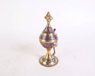 Lot 7367 Brass Incense Burner
