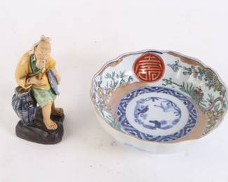 Lot 6989 Asian Decorative Bowl and Figurine