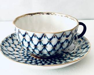 RUSSIAN TEA CUP