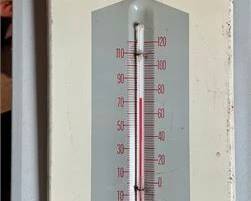 Lot 116   19 Bid(s)
Crown Royal Cola Wall Thermometer