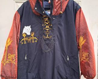 SIEGFRIED & ROY VINTAGE EMBROIDERED JACKET RARE