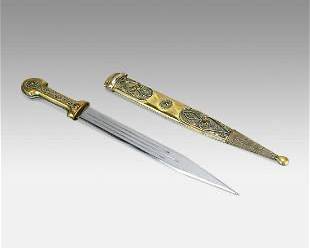 Caucasian Brass and Silver Dagger Kindjal With Scabbard
