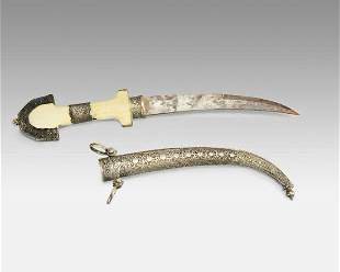 Antique Moroccan Islamic Jambiya Koummya Dagger Knife w/Silver Scabbard
