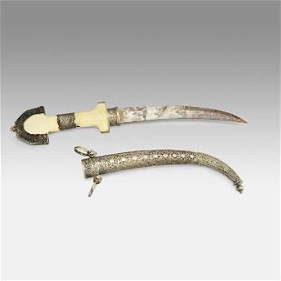 Antique Moroccan Islamic Jambiya Koummya Dagger Knife w/Silver Scabbard
