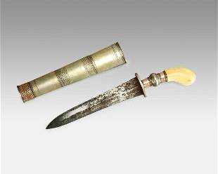 Antique Maranao Gunong Dagger Knife w/Scabbard
