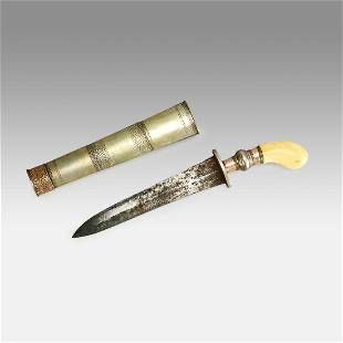 Antique Maranao Gunong Dagger Knife w/Scabbard
