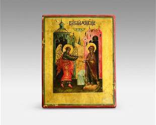 Early 20thC Small Religious Painted Icon
