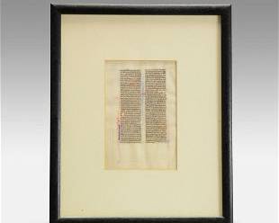 Antique 13thC French Illuminated Latin Manuscript Vellum Leaf Framed Page
