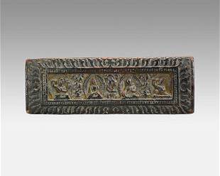 Antique 15thC Tibetan Carved Wood Manuscript Book Cover w/Four Bodhisattvas
