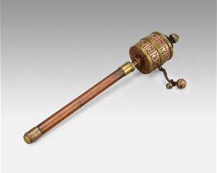 Antique 18thC Tibetan Wood and Metal Prayer Wheel
