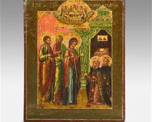 Antique 18thC Russian Painted Wood Icon "Mother of God to St. Sergius"
