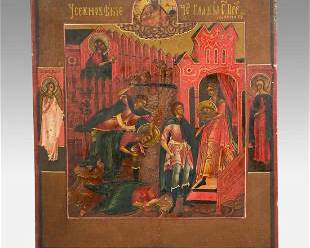 Antique 19thC Russian Painted Wood Icon Beheading John the Baptist
