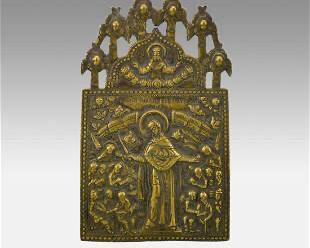 Antique 19thC Russian Orthodox Brass Metal Icon Plaquette
