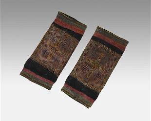 Antique Khevsureti Men's Tribal Wool and Cotton Leggings Textile Book Piece
