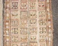 Antique Zili Kilim Shusha Karabagh Carpet Azerbaijan Rug Book Piece
