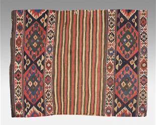 Antique Shahsavan Mafrash Fragment Persian Kilim Bag Book Piece
