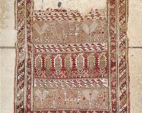 Antique Ghyzy Zili Horse Cover Caucasus Tribal Textile Fragment Book Piece
