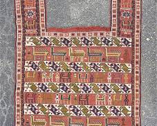 Antique Kazakh Horse Cover Caucasus Tribal Textile Book Piece
