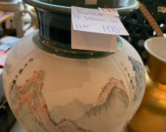 #233 Korean 4 Season Jar - 11.5" $100.00