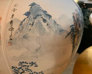 #233 Korean 4 Season Jar - 11.5" $100.00