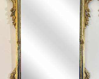 Antique mirror