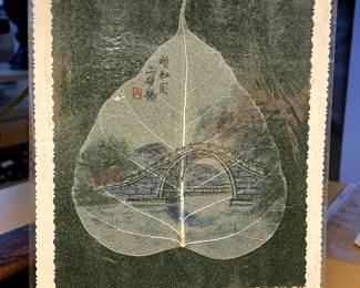 Detail of Chinese Paper-Cuts