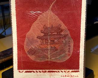 Detail of Chinese Folk Paper-Cuts