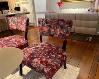 Now $37 each. Was $75 each. Two chairs available. Each chair: 27"wx32"Hx25"D; 16"seat height from floor and 32" back height from floor. Seat depth is 22".