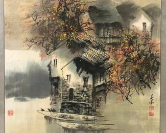 Signed Chinese Village Landscape Watercolor & Ink Painting By Hao Yie