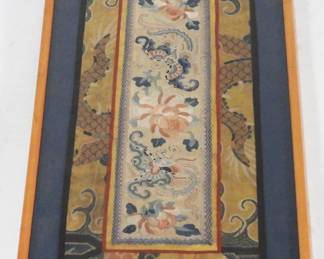 72:18-19th C. Chinese Kesi Forbidden stitch textile