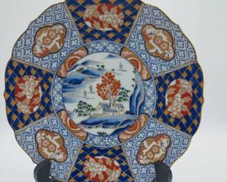 Beautiful OMC Otagiri Japan Imari Scalloped Porcelain Salad Decorative Plate