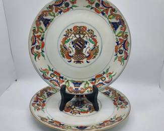 Pair of Beautiful HFP Macau Decorative Plates