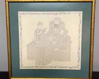 Yitzchak Nachum Typography