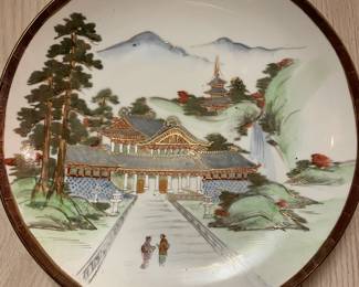 Vintage, Large, Japanese Scene Decorative Plate, Souvenir
