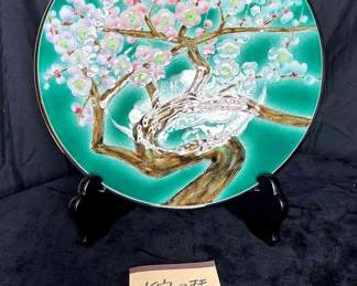 Clioisonnie Traditional Japanese Art Craft