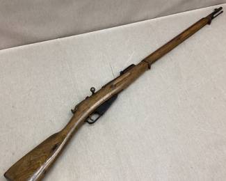 Russian Mosin Nagant M1891 7.62x54R