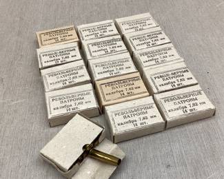 210 Rounds Russian 7.62 Nagant